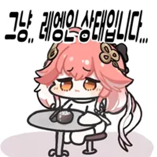🌟 Стикер «Chanli» для Telegram