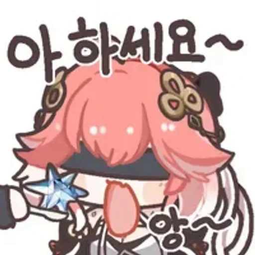 🌟 Стикер «Chanli» для Telegram