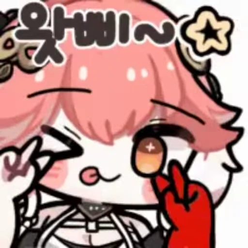 🌟 Стикер «Chanli» для Telegram