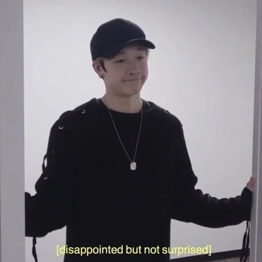 😐 Стикер «bangchan» для Telegram