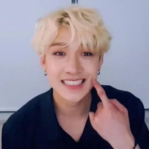 😁 Стикер «bangchan» для Telegram