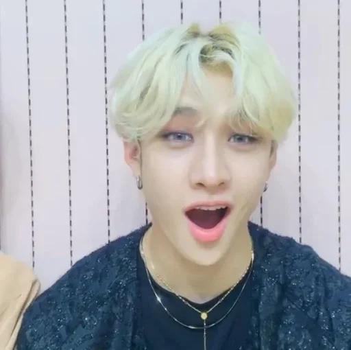 😮 Стикер «bangchan» для Telegram