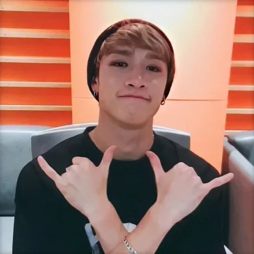 🤙 Стикер «bangchan» для Telegram