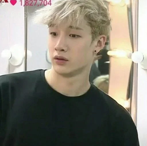 😳 Стикер «bangchan» для Telegram