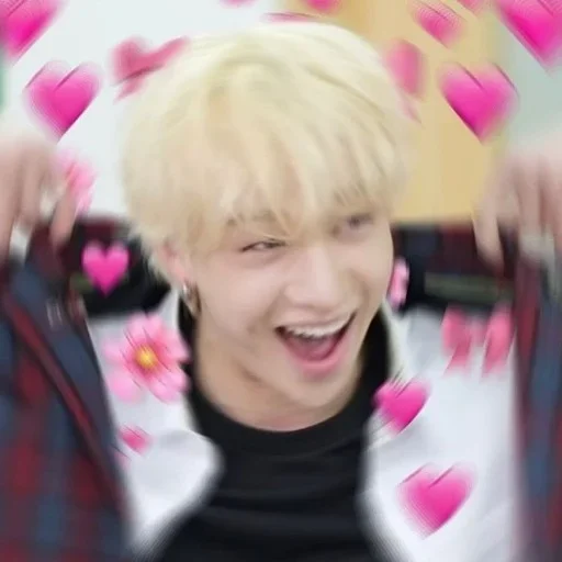 🥰 Стикер «bangchan» для Telegram