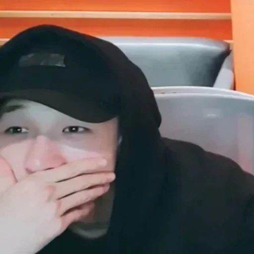 🤭 Стикер «bangchan» для Telegram