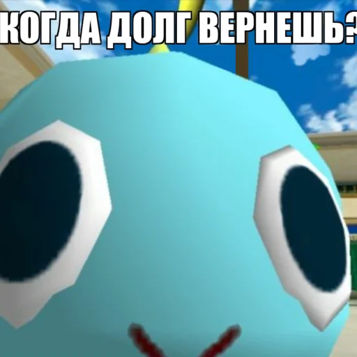 🙂 Стикер «Chao» для Telegram