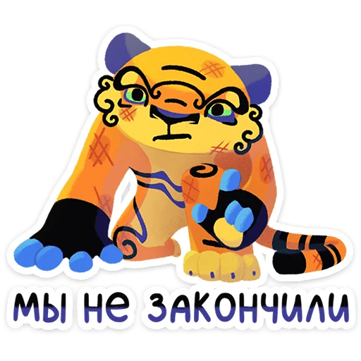 ⭐ Стикер «Чао Хао» для Telegram