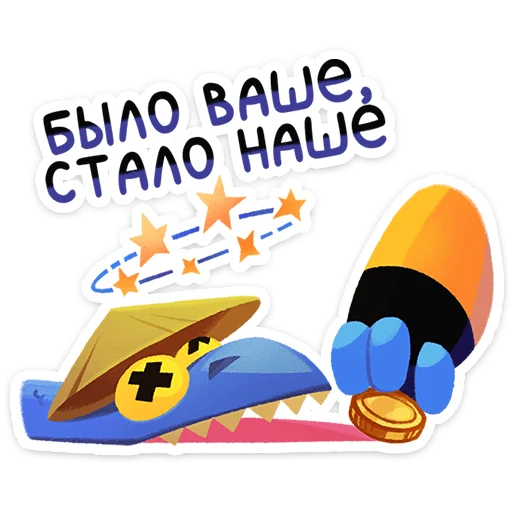⭐ Стикер «Чао Хао» для Telegram