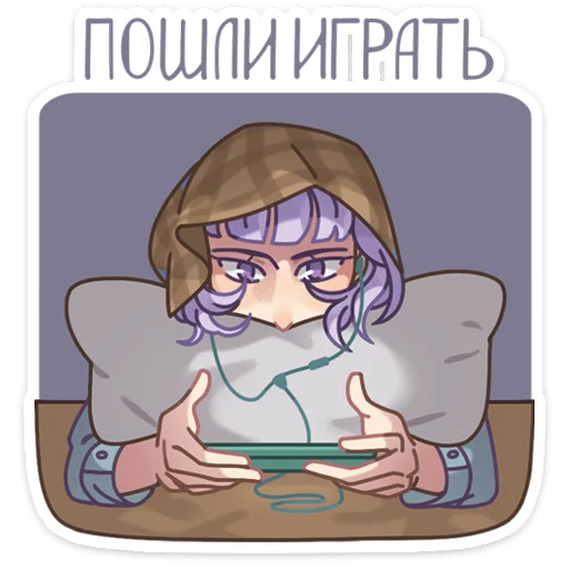 🎮 Стикер «Шарлотта» для Telegram
