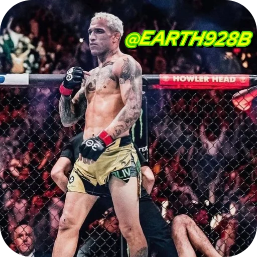 🔥 Стикер «Charles Oliveira» для Telegram