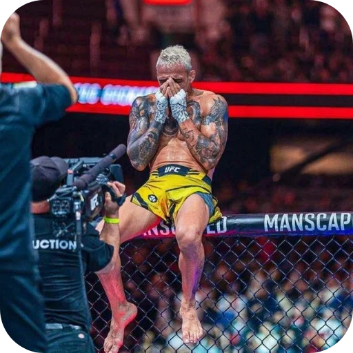 🔥 Стикер «Charles Oliveira» для Telegram