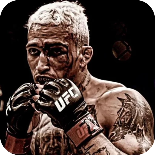 🥇 Стикер «Charles Oliveira» для Telegram