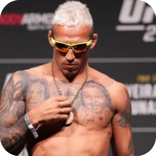 😎 Стикер «Charles Oliveira» для Telegram