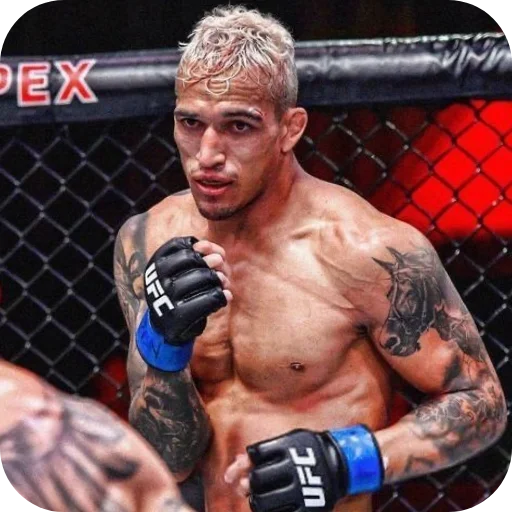 💪 Стикер «Charles Oliveira» для Telegram