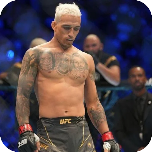 💪 Стикер «Charles Oliveira» для Telegram