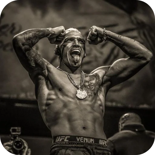 💪 Стикер «Charles Oliveira» для Telegram