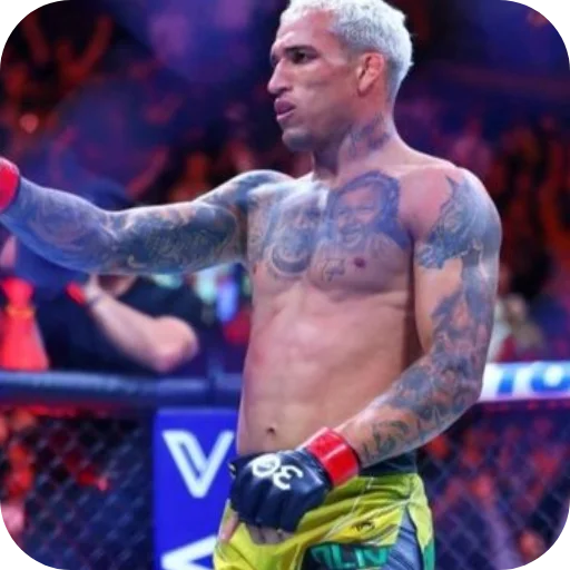 👍 Стикер «Charles Oliveira» для Telegram