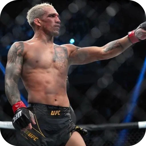 🔥 Стикер «Charles Oliveira» для Telegram