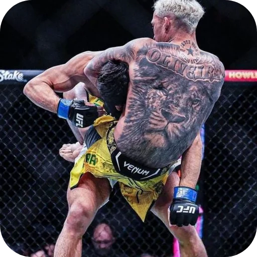 💪 Стикер «Charles Oliveira» для Telegram