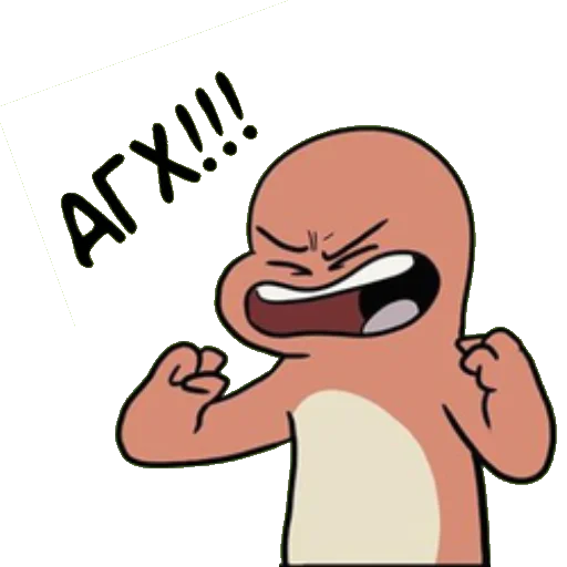 🤬 Стикер «Чармандер Nekoama» для Telegram
