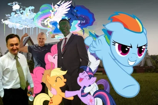 🦄 Стикер «Rainbow Dash MLP» для Telegram