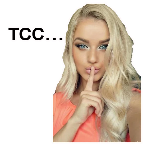 🤫 Стикер «Chastity» для Telegram