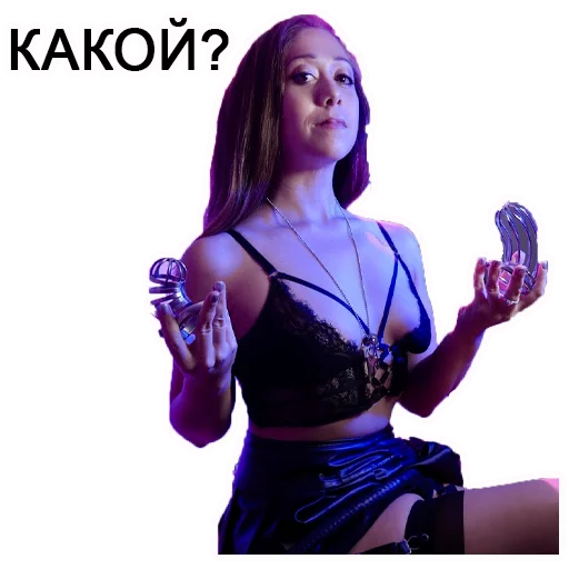💁‍♀️ Стикер «Chastity» для Telegram