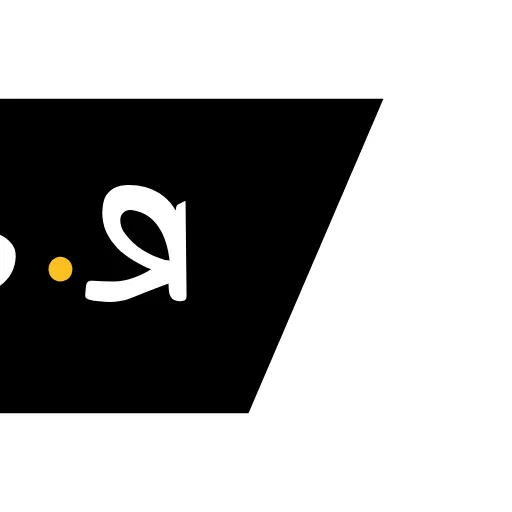 Стикер 40 Папки Чата