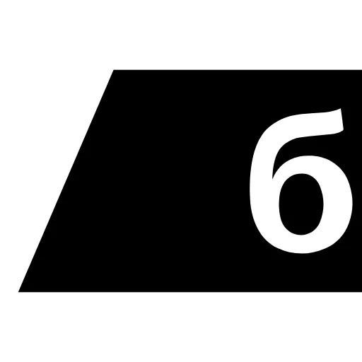 Стикер 10 Папки Чата