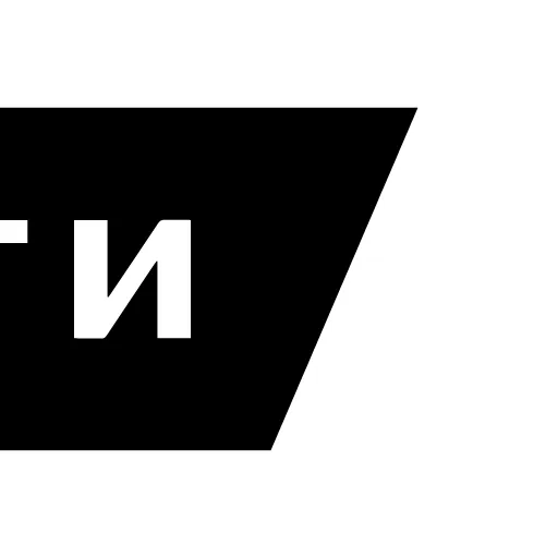 Стикер 16 Папки Чата