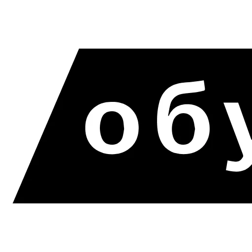Стикер 50 Папки Чата