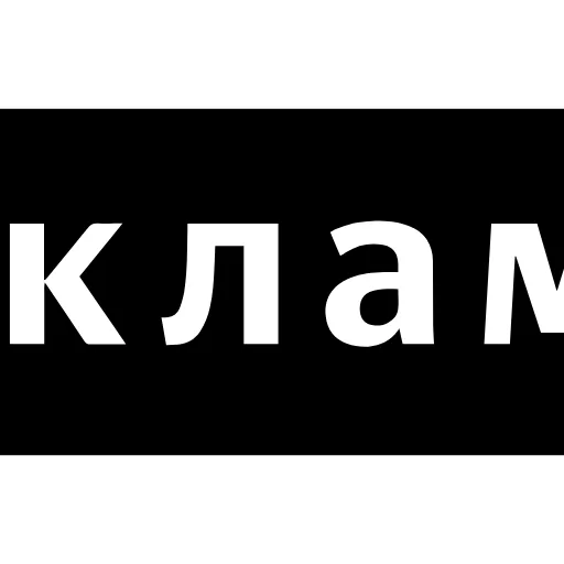 Стикер 27 Папки Чата