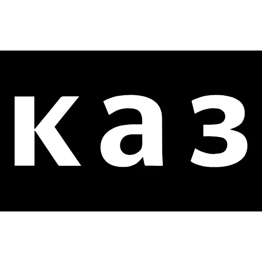Стикер 47 Папки Чата