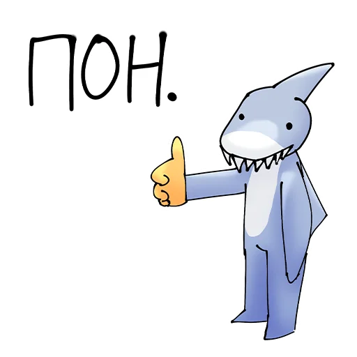 💥 Стикер «Чат» для Telegram