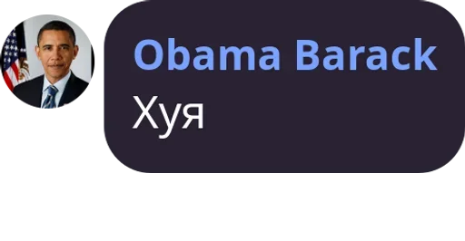 😧 Стикер «Чат Рулетка» для Telegram