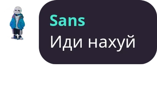 👆 Стикер «Чат Рулетка» для Telegram