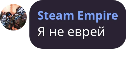 🙅‍♂️ Стикер «Чат Рулетка» для Telegram