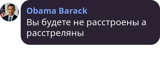 🔫 Стикер «Чат Рулетка» для Telegram