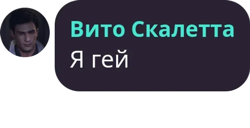 😱 Стикер «Чат Рулетка» для Telegram