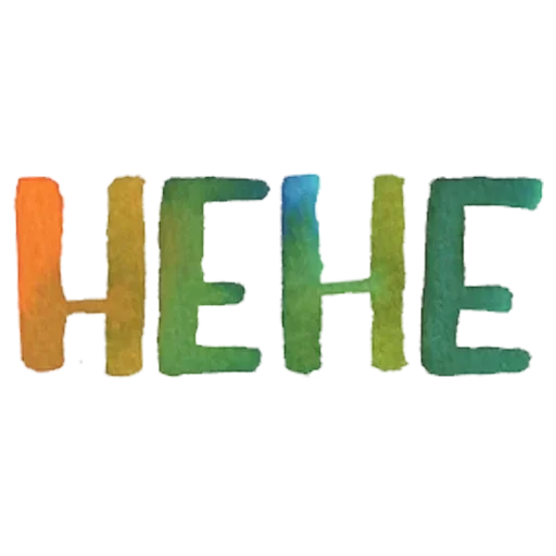 😀 Стикер «Chat Words» для Telegram