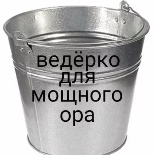😂 Стикер «CHATICK CHAN» для Telegram
