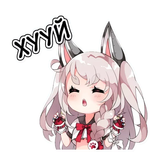 ❤️ Стикер «CHATICK CHAN» для Telegram