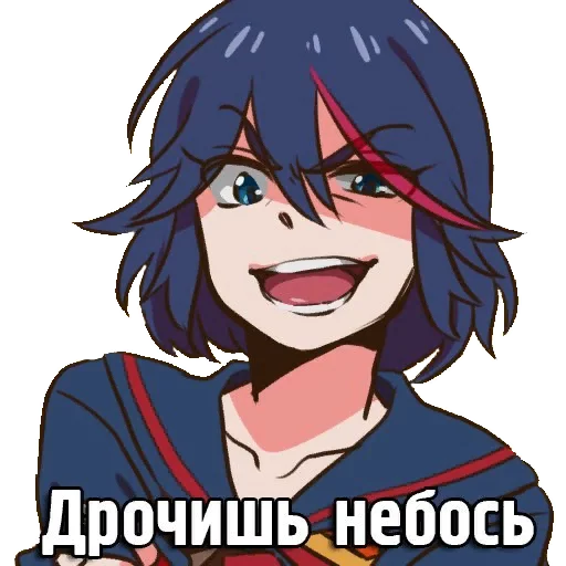 👄 Стикер «CHATICK CHAN» для Telegram