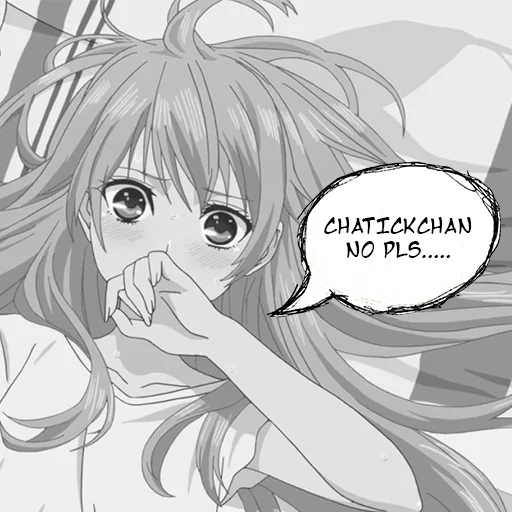 😵 Стикер «CHATICK CHAN» для Telegram