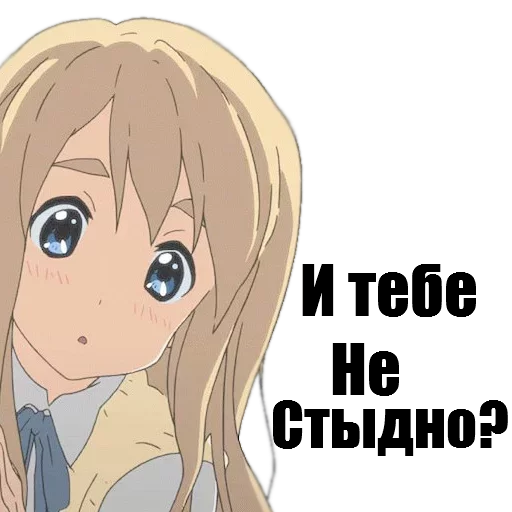 😊 Стикер «CHATICK CHAN» для Telegram