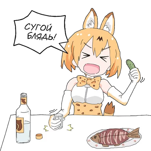 😡 Стикер «CHATICK CHAN» для Telegram