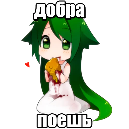 🍖 Стикер «CHATICK CHAN» для Telegram