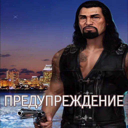 ❤️ Стикер «Чатовые стикеры» для Telegram