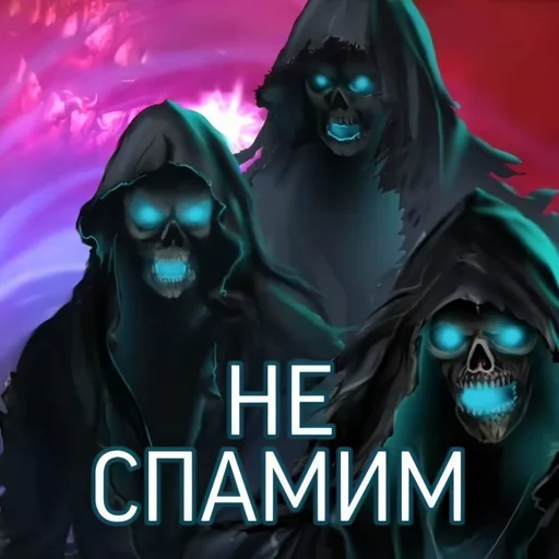 ❤️ Стикер «Чатовые стикеры» для Telegram